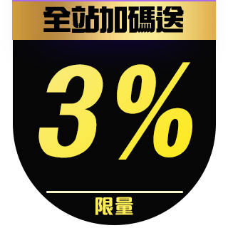 圓標