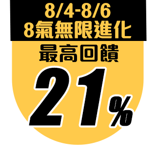 圓標