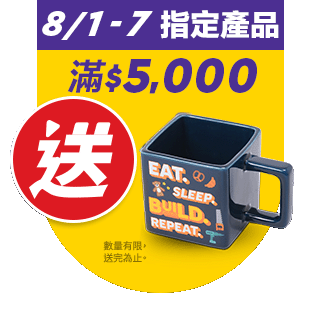 圓標