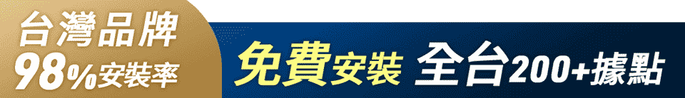 底標