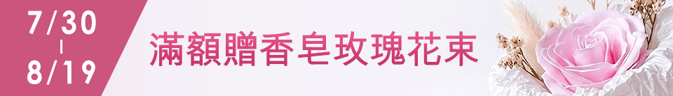底標
