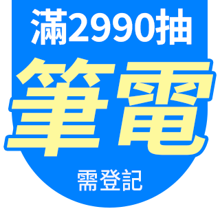 圓標