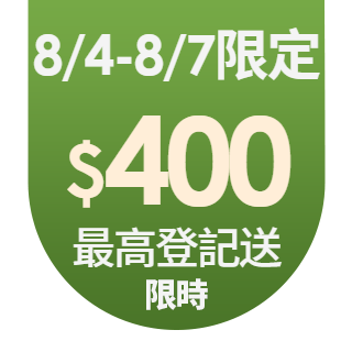 圓標