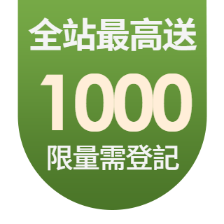 圓標