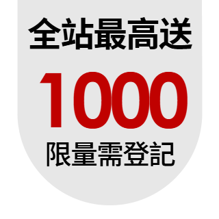 圓標