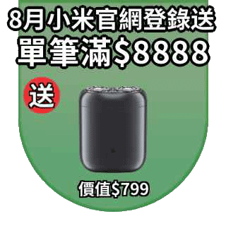 圓標