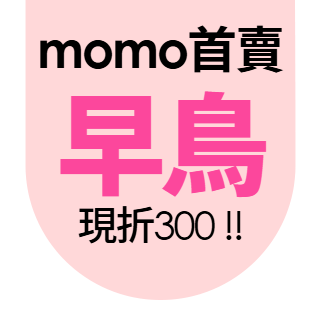 圓標