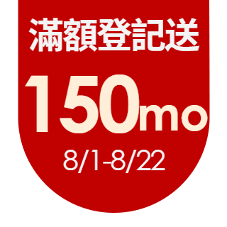圓標