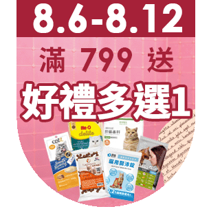 圓標