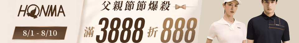 底標