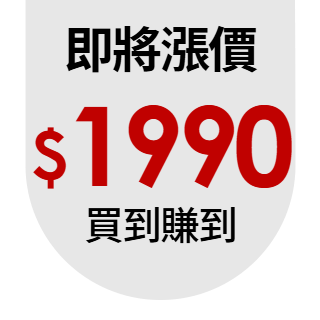 圓標