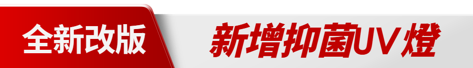 底標