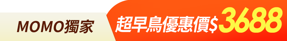 底標