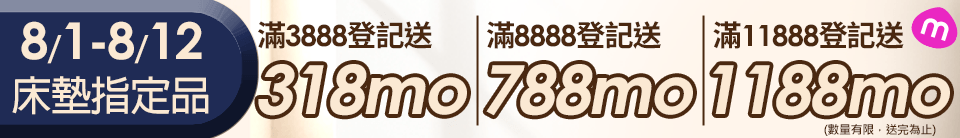底標