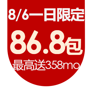 圓標