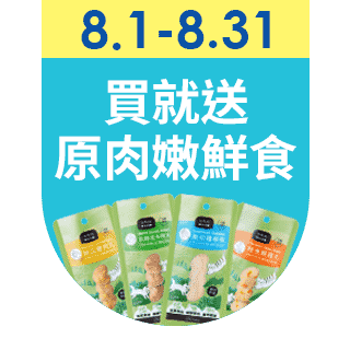 圓標