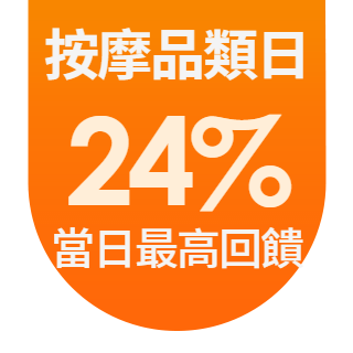 圓標