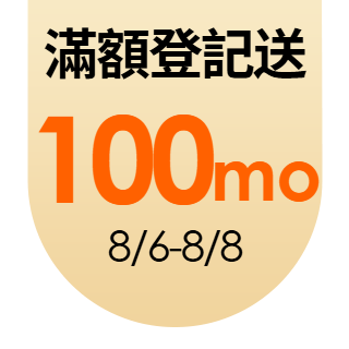 圓標