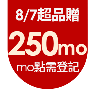 圓標