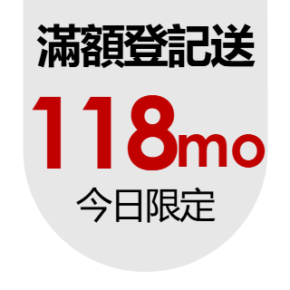圓標