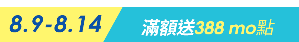 底標