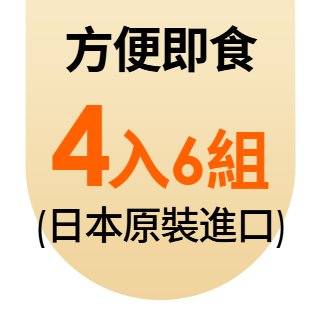 圓標