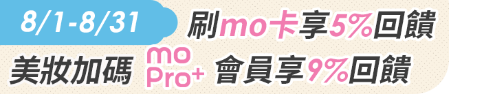 長標