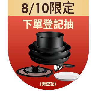 圓標