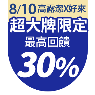圓標
