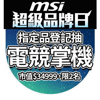 圓標