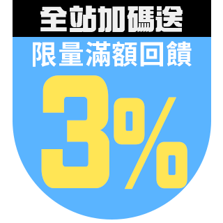 圓標