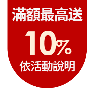 圓標