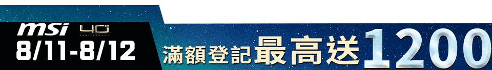 底標