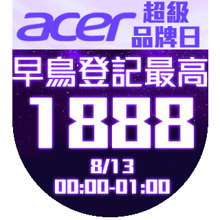 圓標