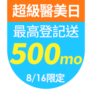 圓標