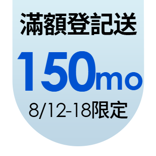 圓標