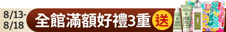 底標