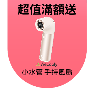 圓標