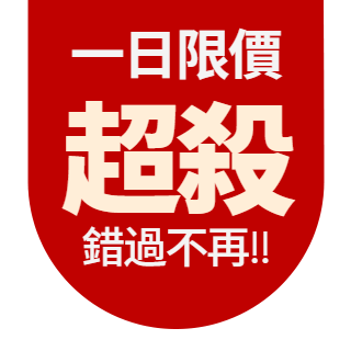 圓標