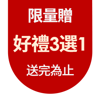 圓標