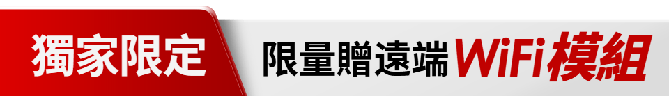 底標