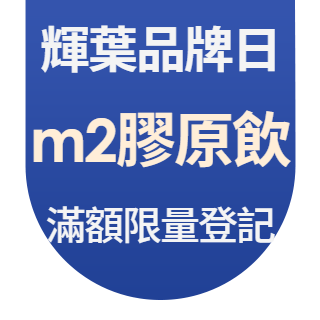 圓標