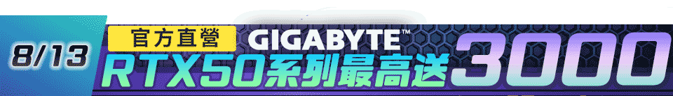 底標