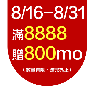 圓標