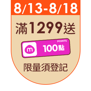 圓標