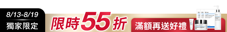 底標