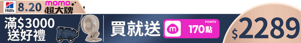 底標
