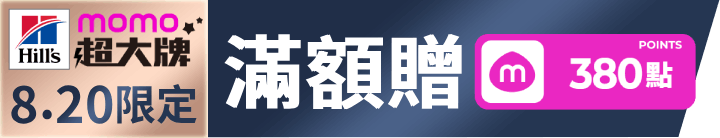 長標