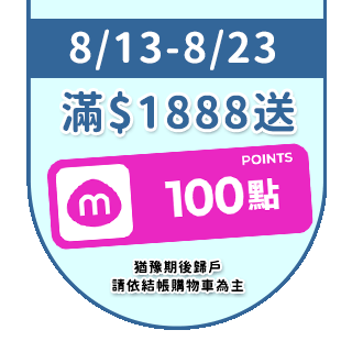 圓標