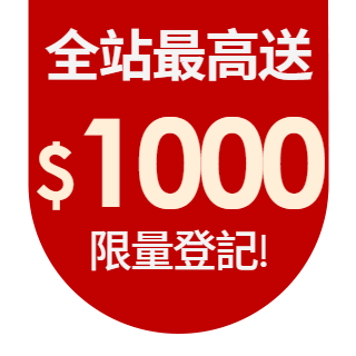 圓標